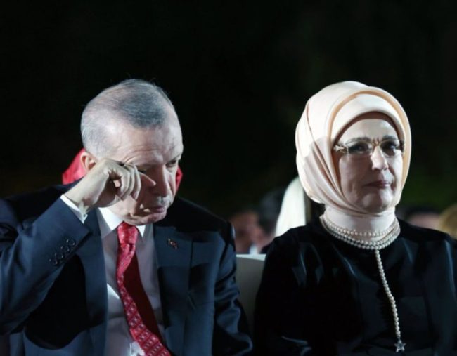 30 Ağustos Zafer Bayramı, Külliye'de düzenlenen programla kutlandı
