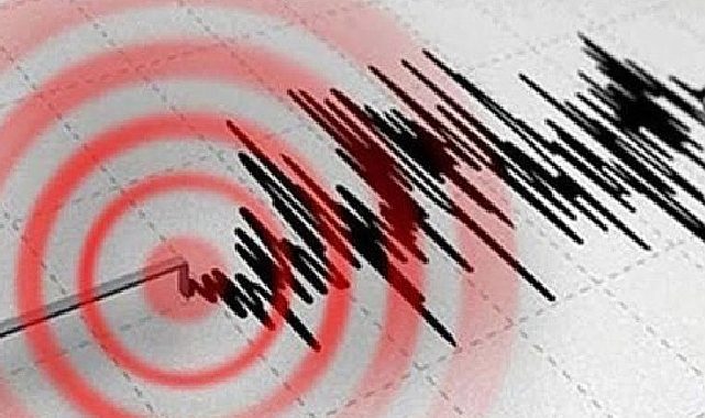 Düzce&#039;de deprem! Beşik gibi sallanıyor