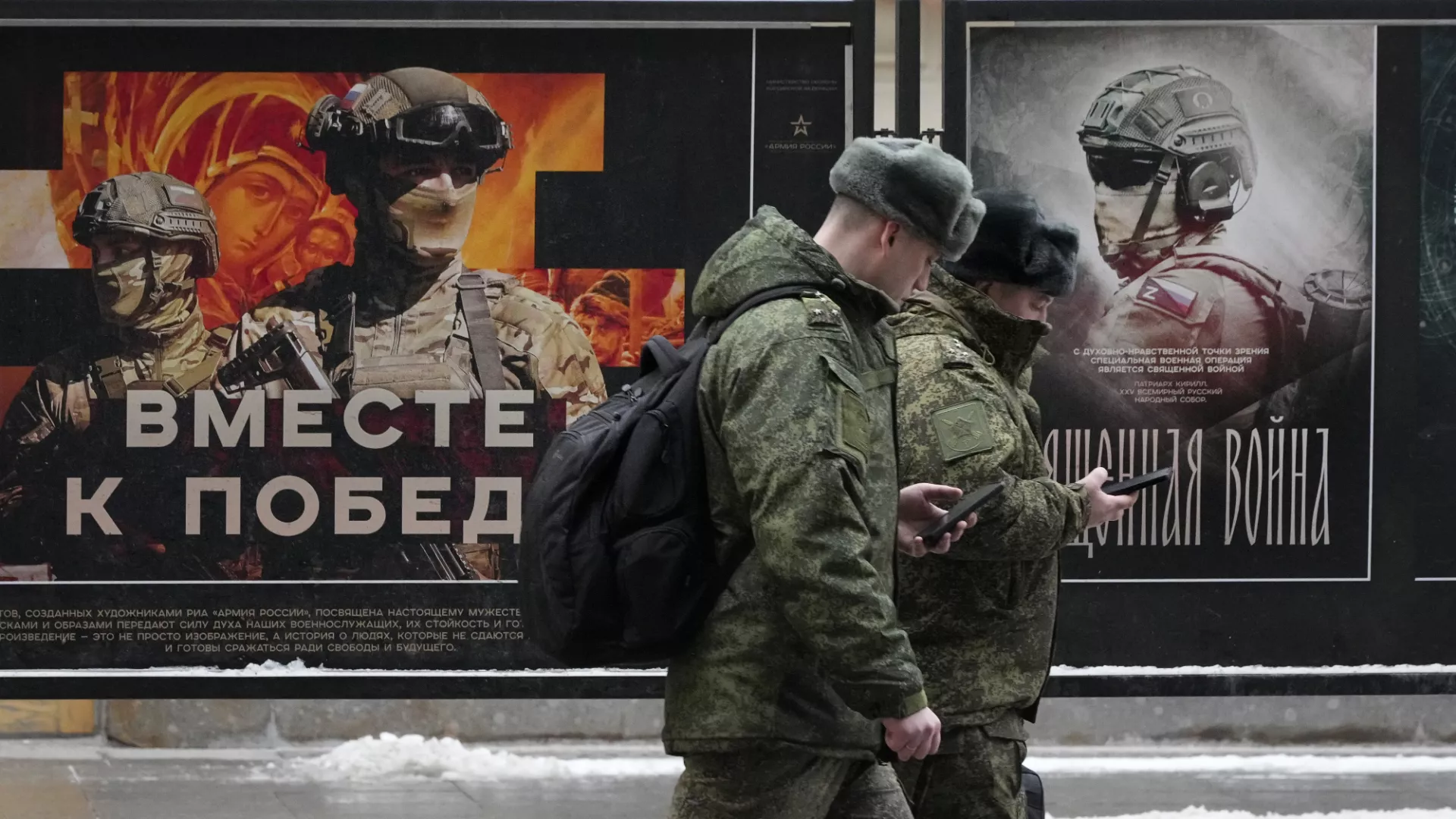 Putin 160.000 kişiyi silah altına alacak kararnameyi imzaladı