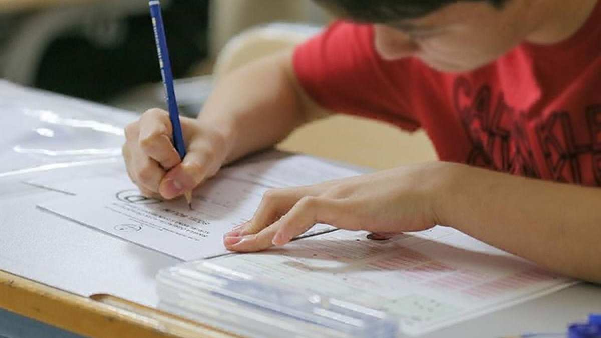MEB LGS 2025 yerleştirme sonuçlarını duyurdu: Yüzde 94,3 başarı oranı
