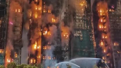 Bugün dünyada en çok paylaşılan fotoğraf! Hong Kong'da gökdelen yangını