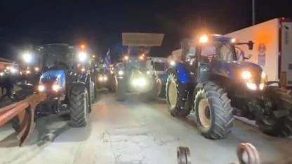 Yunanistan'daki çiftçi eylemi Türkiye sınırlarına dayandı