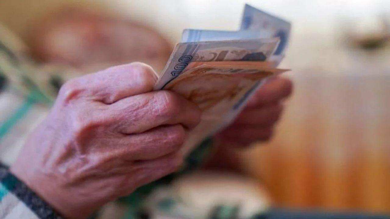 2026 bayram ikramiyesi belli oldu! Emekliye bin liralık artış