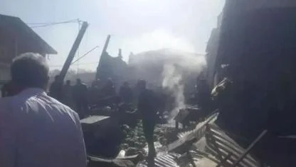 İran'da askeri helikopter sebze haline düştü! Can kayıpları var