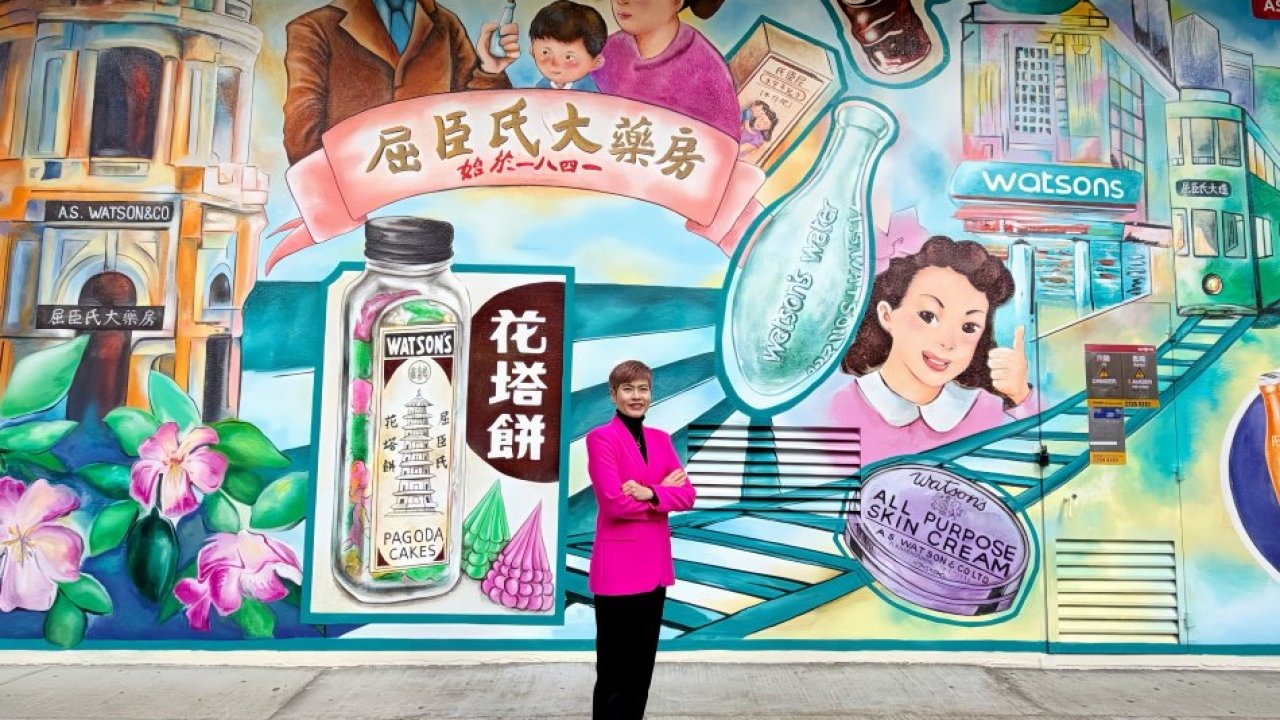 AS Watson Group 185. yılını kutluyor