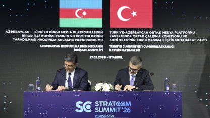 İletişim Başkanlığı ile Azerbaycan Medya Kalkınma Ajansı arasında mutabakat zaptı imzalandı