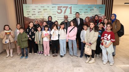 "571 Rahmet Peygamberi Hz. Muhammed" filminin galası yapıldı