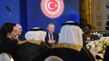 Cumhurbaşkanı Erdoğan, 152. Parlamentolar Arası Birlik Genel Kurulu onuruna verdiği akşam yemeğinde konuştu: (2)