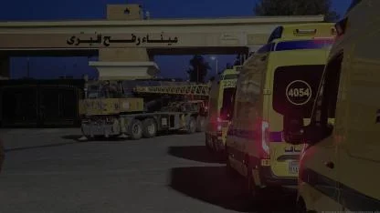 Gazze'den hasta çıkışları Refah Kapısı'nın kapatılmasıyla yeniden durdu