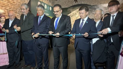 "Oğuz Fenomeni: Ulu Bozkır'dan Anadolu'ya" sergisi İstanbul'da açıldı