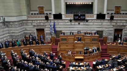 Yolsuzluk soruşturmasında 13 vekilin dokunulmazlıkları kaldırıldı