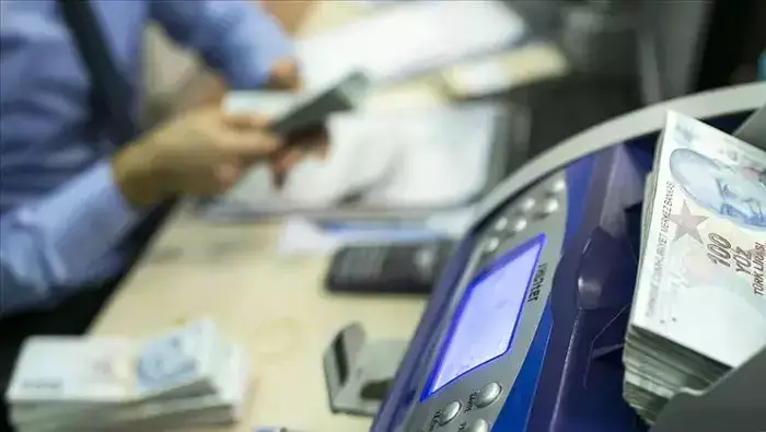 ATM'lerde para çekme limitleri 1 Ocak günü değişiyor