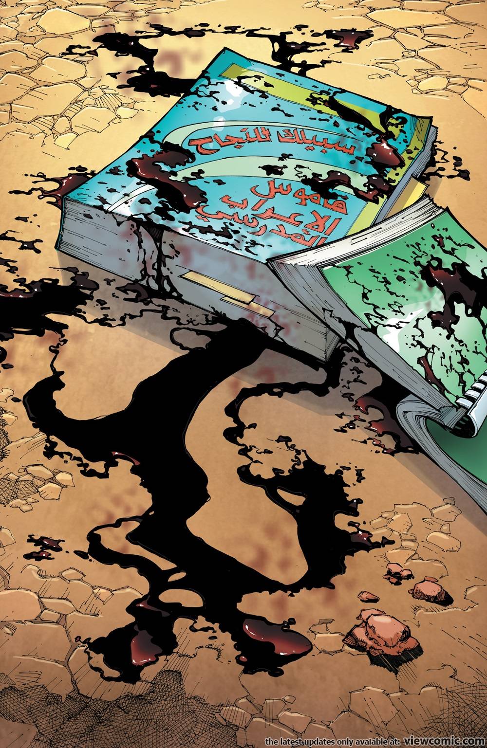 Afganistan, kadınların eğitim hakkı ve Marvel Comics