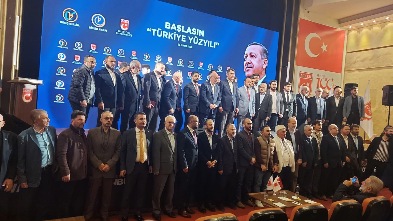 Murat Kurum: Milli Türk Talebe Birliği gençlerimiz için aşkla ve azimle çalışmaya devam edecek